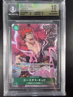 BGS 10 Eustass Captain Kid Alternate Art OP01-051 Super Rare JPN One Piece - Image 1