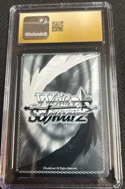 2025 Weiss Schwarz Japanese Sneaker Bunko Vol.2 Hige Hiro Time Together CGC 10 - Image 2