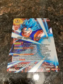 SSB Vegito a New Look EX21-19 Z Leader Foil Dragon Ball Super Card Game | NM - Image 4