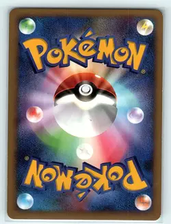 Darkrai None DP-P Promotional cards 046/DP-P LP - Image 2