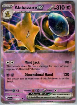 Alakazam ex 065/165 SV: Scarlet & Violet 151 - Pokemon Card - NM - Image 1