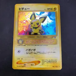 Pichu Holo No.172 Neo Genesis - Japanese Pokemon Card - 2000 - Image 2