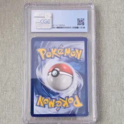 Pokemon Shining Magikarp Celebrations Classic Collection CGC 8.5 Holo 66/64 Card - Image 2