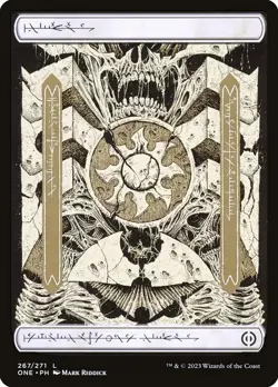 MTG PHYREXIA: ALL WILL BE ONE PLAINS FULL ART PHYREXIAN LAND 267 - Image 1