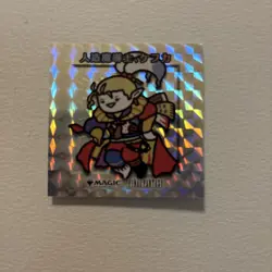 Magic the Gathering MTG Final Fantasy Collaboration Set - Image 5