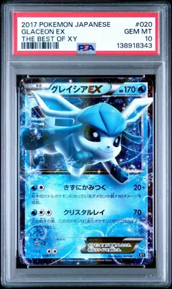 2017 Pokemon Japanese The Best Of XY Glaceon EX 020/171 #020 PSA 10 - Image 1