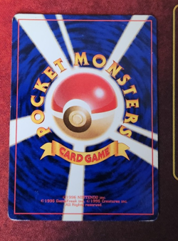Pokemon TCG Giovanni's Gyarados Challenge Darkness Holo Rare 130 Japanese swirl - Image 2