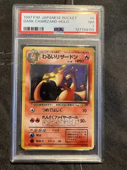 Pokemon Dark Charizard Holo Rocket Gang 006 JP Stage 2 80 HP PSA 7 Rare - Image 1