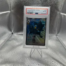 2024 POKEMON TWM EN-TWILIGHT MASQUERADE ULTRA RARE #195 LUXRAY EX PSA 8 - Image 1