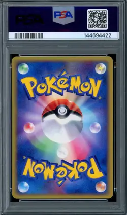 PSA 9 Pokemon 2002 Japanese (Trainers Magazine) Vol. 18 Promo Moltres #013/T - Image 2