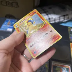 Pokemon TCG - Typhlosion No.157 Holo Rare - Japanese Neo Genesis - MP Nice Swirl - Image 4