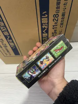 Pokemon Japanese Mega Dream ex [M2a] Booster Box (10 Packs) - New & Sealed - Image 2