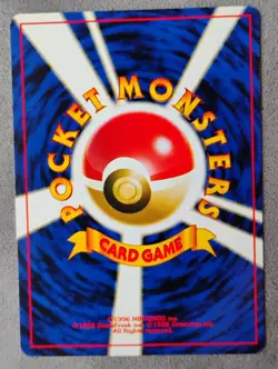 Chinchou Awakening Legends Neo *Japanese* Pokemon Card LP - Image 2