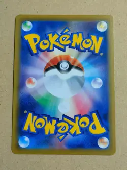 Palkia Pokemon Card Game (Please select your card) - Image 2