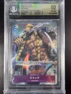 BGS 10 Jack Alternate Art OP01-102 Rare JPN One Piece - Image 1