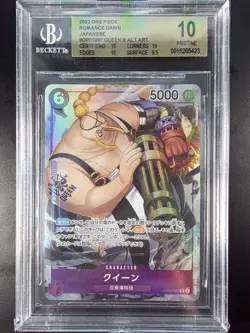 BGS 10 Queen Alternate Art OP01-097 Rare JPN One Piece - Image 1
