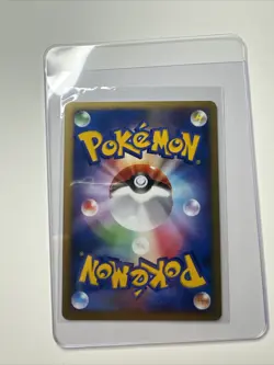 Wave Guiding Hero Lucario 10th Movie Comm Holo 2007 Japanese Pokemon Card - Image 2