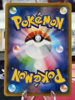 Houndour Holo 4/19 SGG VMAX High Class Deck Japanese Pokemon Card - Image 2