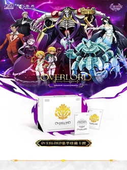 Overlord Kadong Booster Box - Officially Licensed Anime Trading Cards - Image 2