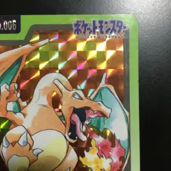 Charizard 006 Carddass Holo Rare *LP* Bandai 1997 Japanese Pokemon Card - Image 3