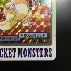 Charizard 006 Carddass Holo Rare *LP* Bandai 1997 Japanese Pokemon Card - Image 5