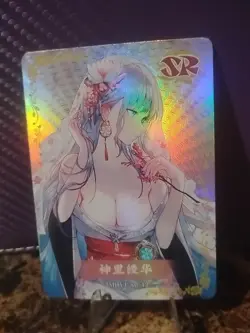 Goddess Story (SR) Sexy Anime Waifu Trading Card - Image 1
