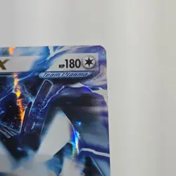 Pokemon TCG Lugia EX Team Plasma Promo BW83 Basic 180 HP Holo 2013 Card - Image 3