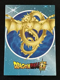 2024 Dragon Ball Super Heroes Cell 1st Form UR Holo Foil Gold Pressed Card - Image 2