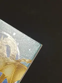 2024 Dragon Ball Super Heroes Cell 1st Form UR Holo Foil Gold Pressed Card - Image 3