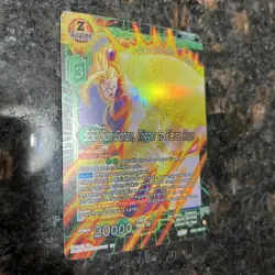 SS2 Son Gohan Trigger to Fierce Rage BT21 Foil Dragon Ball Super Card Game | NM - Image 3