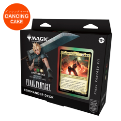 MTG: Final Fantasy Commander Deck - Limit Break - Image 1