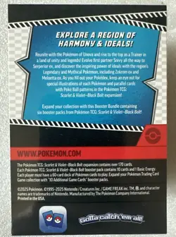 Pokemon Scarlet & Violet Black Bolt Booster Bundle (6 Packs) NEW SEALED - Image 2