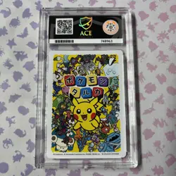 Lucario ACE 10 Pokemon Center Japan Card Takara Taruka Set - Image 5