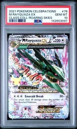 2021 POKEMON CELEBRATIONS CLASSIC COLLECTION #76 M RAYQUAZA EX PSA 10 - Image 1