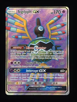 Sigilyph GX (Full Art) 202/214 Pokemon SM - Lost Thunder 🔥🔥🔥 - Image 1