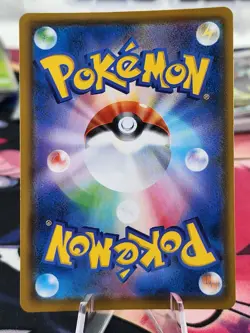 Houndoom Holo Rare - 103/184 - VMAX Climax S8b Pokemon 2021 - Image 2