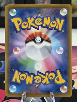 (Japanese) Umbreon VMAX Ultra Rare Holo Pokemon TCG 048/069 RRR - Image 2