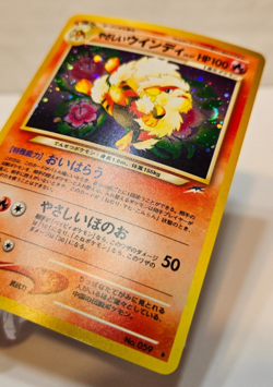Light Arcanine No. 059 Holo Rare Japanese Pokemon Pocket Monsters 1376 - Image 2