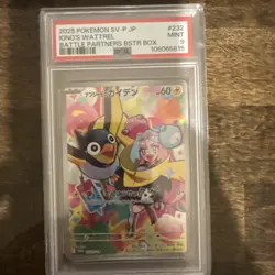 2025 POKEMON JAPANESE SV-P PROMO BATTLE PARTNERS BOX #232 IONO'S WATTREL PSA 9 - Image 1