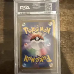 2025 POKEMON JAPANESE SV-P PROMO BATTLE PARTNERS BOX #232 IONO'S WATTREL PSA 9 - Image 2