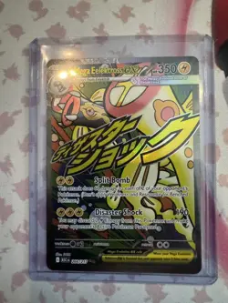 Pokemon Ascended Heroes GOD PACK!!! Mega EX SIR- Gengar Mega EX 284/217 AND MORE - Image 3