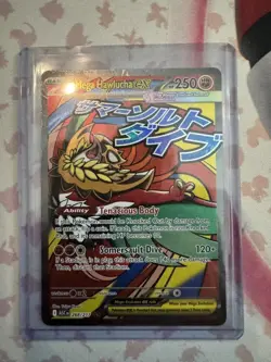 Pokemon Ascended Heroes GOD PACK!!! Mega EX SIR- Gengar Mega EX 284/217 AND MORE - Image 5