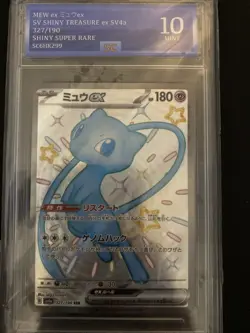 Pokemon Card Gem Mint 10 Mew EX 327/190 Shiny Treasure Japanese SSR SV4a - Image 1