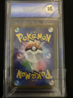 Pokemon Card Gem Mint 10 Mew EX 327/190 Shiny Treasure Japanese SSR SV4a - Image 2
