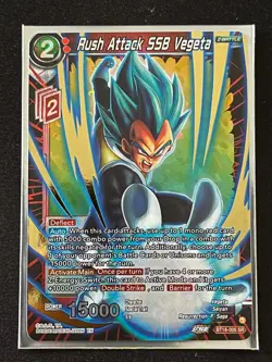 Dragon Ball Super Card Game Rush Attack SSB Vegeta SR Foil Card BT18-005 - Image 1
