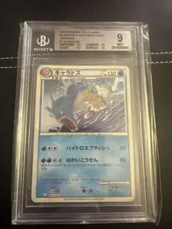 Pokemon Gyarados Classic Collection BGS 9 PSA - Image 1