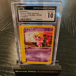 SMOOCHUM - CGC GEM 10 - 2002 POKEMON JPN TOWN ON NO MAP - 1ST EDITION - 047/092 - Image 1