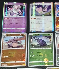 S9a Battle Region Pokemon TCG Mixed 8 Card Lot *All Holos- Pokeball- Reverse* - Image 3