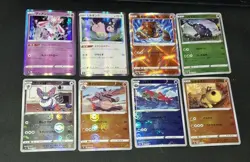 S9a Battle Region Pokemon TCG Mixed 8 Card Lot *All Holos- Pokeball- Reverse* - Image 5