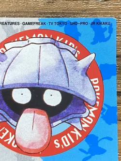 Pokemon Kids' Mini Card Shellder Nintendo Bandai Pocket Monsters 1997 Japan - Image 4
